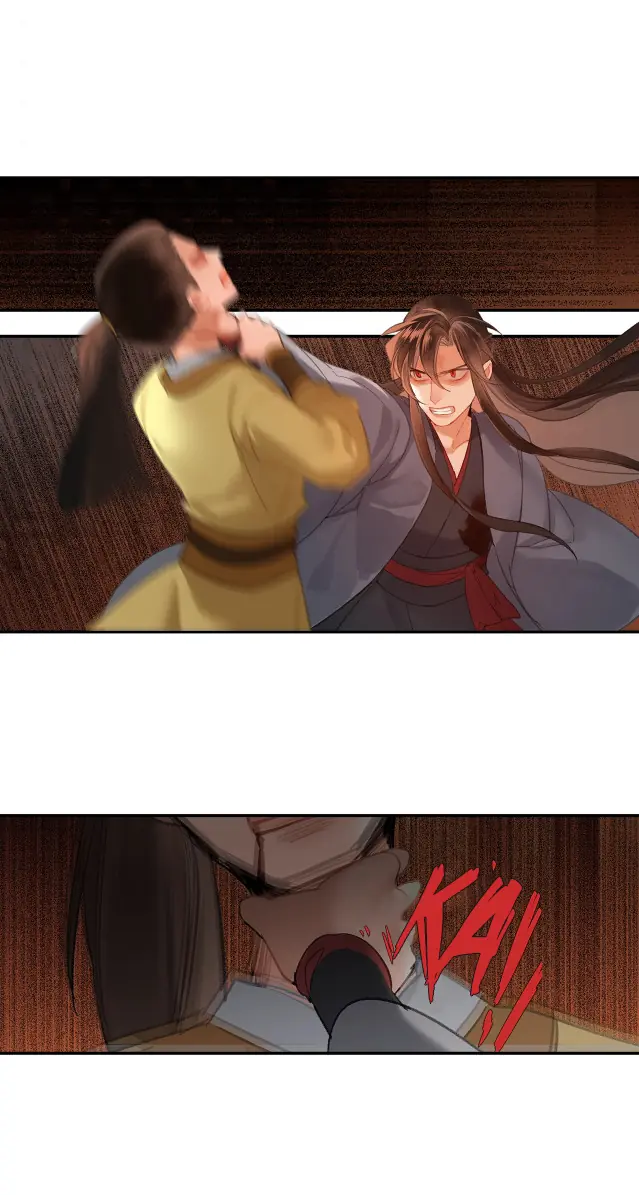 Mo Dao Zu Shi Chapter 209 image 04_optimized